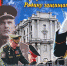 Военная служба - Газета Правда севера