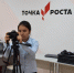 «Точка роста» - возможность раскрытия потенциала детей - Газета Правда севера