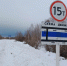 Тоннаж  переправ повышен - Газета Правда севера
