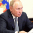 Владимир Путин поручил обеспечить вызов врача на дом в регионах через «Госуслуги» - Газета Правда севера