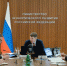 Бурков обсудил будущее Омской области с главой Минэкономики РФ Максимом Решетниковым - Газета Правда севера