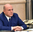 Михаил Мишустин рассказал о плане поддержки экономики России на 1 трлн рублей - Газета Правда севера