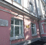 Три века в строю - Газета Правда севера