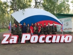 Серебряные «орлята»