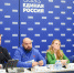 «Единая Россия» и #МЫВМЕСТЕ объединяются для помощи семьям мобилизованных - Газета Правда севера