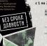 В Историческом парке откроется выставка, посвященная международным судебным процессам над нацистами - Газета Правда севера