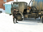 Человек труда