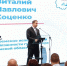 Хоценко: на благоустройство Омской области выделят миллиард рублей - Газета Правда севера