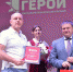 В Омске началось финальное голосование за победителей премии «Народный герой — 2023» - Газета Правда севера