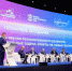 Сибирский полпред Серышев принял участие в форуме «Технопром-2023» - Газета Правда севера