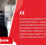 Юные участники конкурса социальной рекламы «Омская линия» поделятся идеями с Движением Первых - Газета Правда севера
