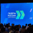 Тридцать управленцев из Омской области пройдут оценочные испытания окружного финала пятого конкурса «Лидеры России» - Газета Правда севера