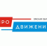 До окончания регистрации на региональный кадровый конкурс осталось всего несколько часов - Газета Правда севера