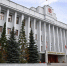 По решению Виталия Хоценко омские муниципалитеты получат более 25 миллионов рублей на ликвидацию свалок - Газета Правда севера