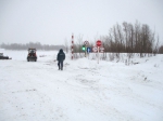 Старт дан