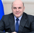 Премьер-министр РФ Михаил Мишустин поздравил Губернатора Виталия Хоценко и всех омичей с наступающими праздниками - Газета Правда севера