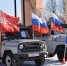 Защитникам Родины от тевризян - Газета Правда севера