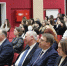Педагоги Луганска и Стаханова приняли участие в конференции, посвящённой трансформации образования - Газета Правда севера