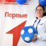 «Гуру физкультуры» - Газета Правда севера