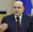 Михаил Мишустин рассказал о работе правительства за 2023 год - Газета Правда севера