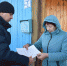 Половодье:  всем быть наготове - Газета Правда севера
