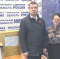 Оргтехника коллегам из Стаханова - Газета Правда севера