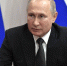 Президент России Владимир Путин поздравил омичей с 79-летием Великой Победы - Газета Правда севера