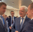 Губернатор Виталий Хоценко принимает участие в XI Форуме регионов Беларуси и России - Газета Правда севера