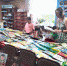 «Подари ребёнку книгу» - Газета Правда севера