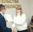 15 жилищных сертификатов вручены по поручению Виталия Хоценко бывшим воспитанникам детских домов - Газета Правда севера