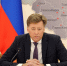 Реализацию национального проекта «Здравоохранение» в регионах Сибирского федерального округа обсудили на совещании - Газета Правда севера