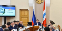 Виталий Хоценко провел заключительное в 2024 году заседание Проектного комитета Омской области - Газета Правда севера