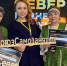 Самозанятость - хороший старт развития - Газета Правда севера