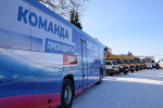 «Команда Президента» вновь в Тевризе