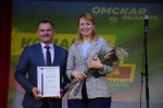 Депутат ГД РФ Оксана Фадина поблагодарила главу района Сергея Чебоксарова за слаженную работу во время прохождения весеннего паводка