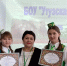 Победители поедут в Казань - Газета Правда севера