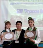 Победители поедут в Казань