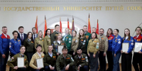 Анатолий Серышев встретился с представителями крупнейшей молодёжной организации России – Штабом студотрядов Сибири - Газета Правда севера