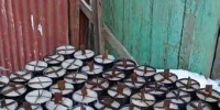 Огонек поддержки - Газета Правда севера