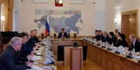 Анатолий Серышев провел заседание Межведомственной рабочей группы по противодействию незаконным финансовым операциям - Газета Правда севера