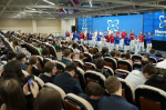 Стартовал масштабный ИТ-чемпионат «ИнноТехОмск 2025»