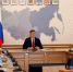 Под руководством Анатолия Серышева состоялось регулярное рабочее совещание по вопросам строительства ЦКП «СКИФ» - Газета Правда севера