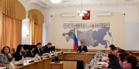Формирование у молодёжи патриотического сознания и поддержку ветеранов СВО обсудили под руководством полпреда на заседании Совета ректоров Сибири - Газета Правда севера