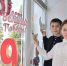 Украшенные окна –  поклон героям войны - Газета Правда севера