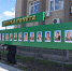 На Доске почета – новые лица - Газета Правда севера