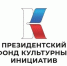 Библиотечный проект  «ЭтноПерекресток» получит грант - Газета Правда севера