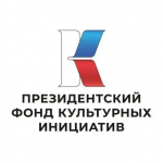 Библиотечный проект «ЭтноПерекресток» получит грант