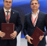 Виталий Хоценко заключил на ПМЭФ-2025 соглашения о реализации инвестпроектов в АПК Омской области на 4,5 млрд рублей - Газета Правда севера