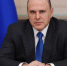 Сегодня Омск посетит премьер-министр РФ Михаил Мишустин - Газета Правда севера