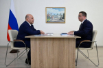Виталий Хоценко сообщил о поддержке Председателем Правительства России Михаилом Мишустиным значимых для региона проектов